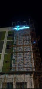 Huruf timbul custom